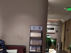 -南京君和堂中医门诊部