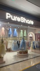 -PureShare蓬纱馆(KKTIME店)