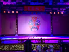 -盖碗儿梨园·变脸吐火·川剧(天府广场店)