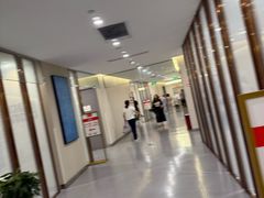 -爱康国宾体检中心(北京航天桥光耀东方分院)