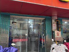 -哑巴生煎(姑苏区苏安新村店)