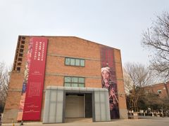 -中国艺术研究院油画院