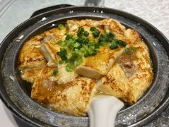 客家黄豆豆腐煲-绿雅居原生态农庄(小涌店)