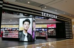 -丝芙兰Sephora
