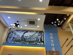 -陈记汤饭(水巷口店)