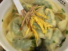 -熙盛源(永乐路店)