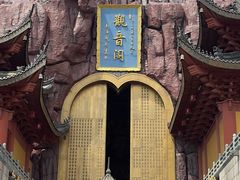 -上海东林寺(金山区)