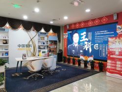 -重庆军科整形美容医院