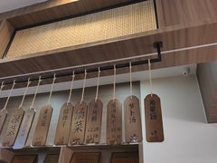 -诗城健民肥肠(颐和家园店)
