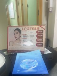 -上海华美医疗美容医院