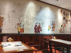 -鸭匠食府·挂炉烤鸭·新京菜(阜成路店)