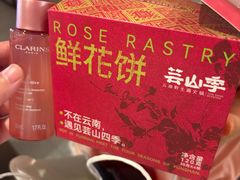 -芸山季·云南山珍菌火锅(南翔印象城MEGA店)