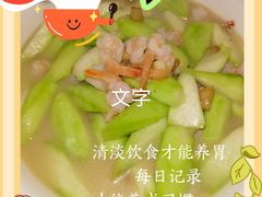 -合和大唐(江夏纸坊店)