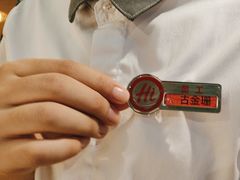 -海底捞火锅(宜欣城店)