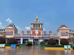 -株洲方特欢乐世界