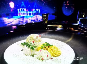 马爹利小蓝宫宴吃的是全息光影和服务