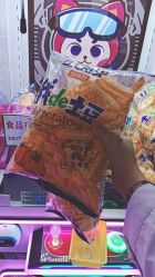 -万达宝贝王(桂林叠彩店)