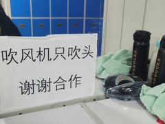 -北京八中游泳馆