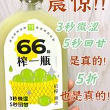 「南京美食」奈雪新品5秒回甘是真的！我又可以了！🉑️