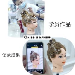 -KISS U 国际美学