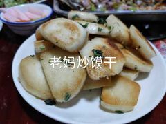 -丹水桥地锅鱼·翘嘴鲌·地方特色全鱼宴(丹江口大坝店)