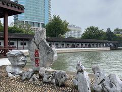 -无锡蠡湖国家湿地公园-蠡园