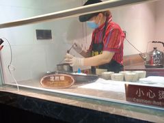 -锦记糕点铺