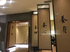 大堂-常乐·对症推拿(世豪第30分店)