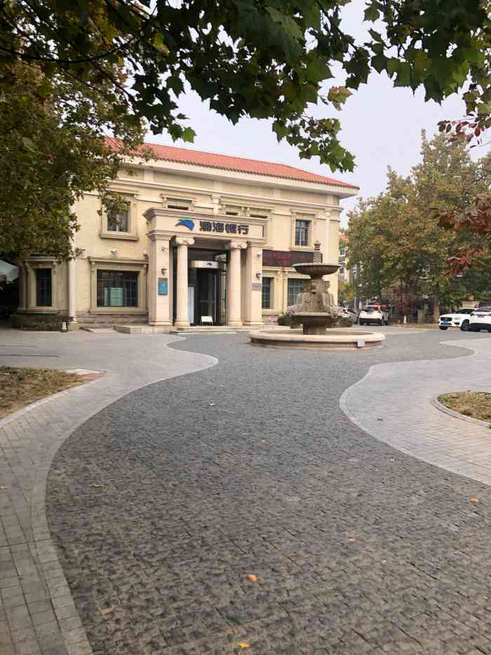 张绍曾旧宅-"张绍增,曾经出任北洋政府国务总理和陆军总.