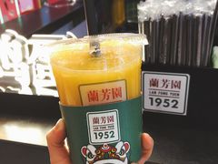 杨枝甘露-兰芳园丝袜奶茶(方庄时代店)