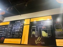 -一顿烧烤(八经街店)