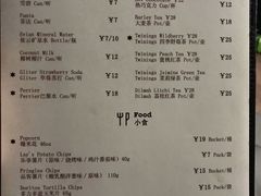 -极光点播影院(天一广场国购店)