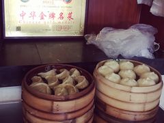 -留芳·文旅古月楼(老街店)