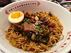 牛腩凉拌粉-味福记·本地特色菜(八一万达广场店)