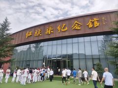 -红旗渠纪念馆