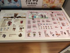 -DQ·蛋糕·冰淇淋(河东万达店)