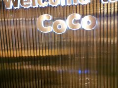 -CoCo都可(包河万达店)