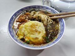 -大时代美食面馆
