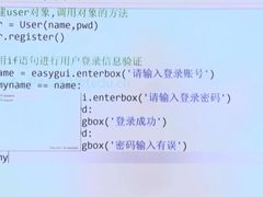 -童程童美·信息学竞赛·乐高机器人编程(长宁来福士校区)
