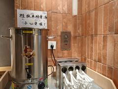 -水平有限广西米粉·广西风味集(五道口店)