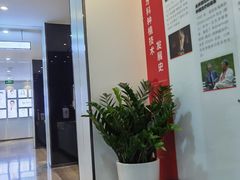 -牙博士口腔品牌连锁(杨浦店)