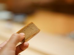 -橼舍鮨青木