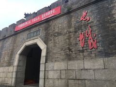 景点-珠海圆明新园