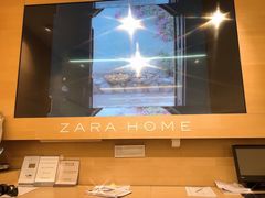 -Zara home(壹方中心店)