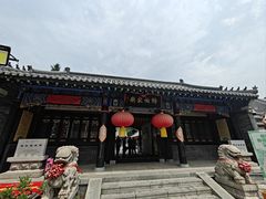 -锡伯族家庙