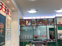 -捌玖粉面馆·猪油拌粉