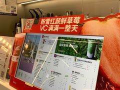 -树夏(成都招商大魔方店)