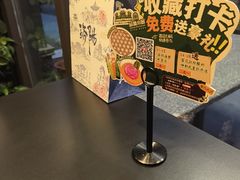 -起源小厨(应天门店)