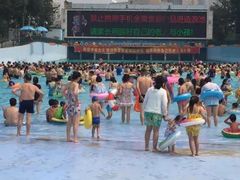 -欢乐水魔方水世界