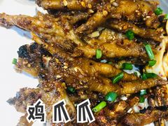 -云南建水鸡脚王烧烤(商贸路店)